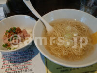 塩生姜らー麺専門店 MANNISH（マニッシュ）＠東京都千代田区 かけらー麺定食 限定A（かけらー麺+アツヤのよだれ鶏ご飯）