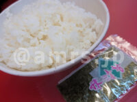 ラーメン堀田家＠東京都千代田区 朝ラーメン ライス 味のり サービス