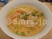 なすや 本店＠東京都港区 塩そば