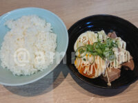 らーめん 尾又家＠東京都八王子市 まかないの頭 ライス 無料