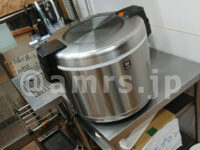 横浜ラーメン 武蔵家 御茶ノ水店＠東京都千代田区 ライス セルフ ジャー