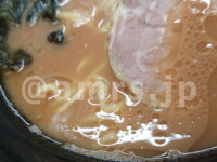 横浜ラーメン 武蔵家 御茶ノ水店＠東京都千代田区 もっちりチャーシュー