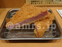 ふれあい酒場 ほていちゃん 八王子店＠東京都八王子市 厚切りハムカツ