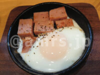 ふれあい酒場 ほていちゃん 八王子店＠東京都八王子市 鉄板ハムエッグ