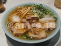 ちえちゃんラーメン@東京都千代田区 中華そば(並)