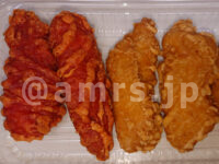 クリスピーチキン プレーン ・ クリスピーチキン ハバネロホット＠ファミリーマート