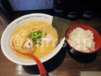 東京豚骨らぁめん 至＠東京都港区 豚骨塩らぁめん、ライス