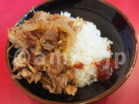 らーめん 谷瀬家＠東京都港区 サービスチャーシュー盛り ライス 激辛一味