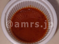 麺屋一燈監修 冷し濃厚魚介つけ麺、麺屋一燈監修 炒飯おにぎり@ローソン 海老風味辛味たれ