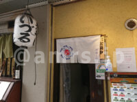 中華そば いづる＠東京都港区 店頭