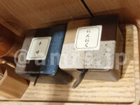 孫鈴舎 丸の内店＠東京都千代田区 卓上トッピング にんにく 辛味