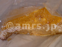 ハートブレッド アンティーク イーアス高尾店@東京都八王子市 とろとろプリンのフレンチトースト 全体