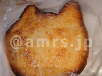 ハートブレッド アンティーク イーアス高尾店@東京都八王子市 ねこねこフレンチトースト