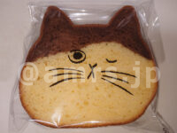 ハートブレッド アンティーク イーアス高尾店@東京都八王子市 ねこねこ食パン プリン パッケージ