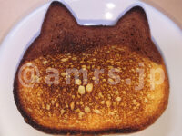 ハートブレッド アンティーク イーアス高尾店@東京都八王子市 ねこねこ食パン プリン 焼いてみた