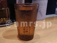 すごい煮干ラーメン凪 新宿ゴールデン街店 別館＠東京都新宿区 コップ 注意書き 煮干し嫌い