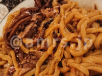 すごい煮干しラーメン油そば すごい煮干ラーメン凪 新宿ゴールデン街店 別館＠東京都新宿区 ダルマ製麺製ちぢれ太麺