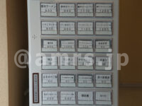 MENクライ＠東京都港区 食券機