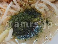 塩 スープ 青のり ラーメンエース@東京都八王子市