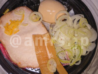 とみ田監修 濃厚豚骨魚介 味玉冷しつけ麺＠セブンイレブン フタオープン