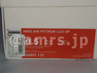 NIKE AIR PYTHON LUX SP 白茶蛇柄 boxtag ボックスタグ
