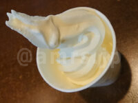 無料モーニング食べ放題＠快活CLUB ソフトクリーム