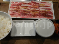 焼肉ライク 八王子店＠東京都八王子市 バラカルビセット 200g