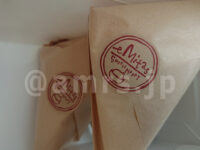 ファクトリーカフェ カフェエミタス@神奈川県厚木市 こだわり苺のフルーツサンド・彩りフルーツミックスサンド パッケージ