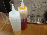 MENクライ@東京都港区 油そば ラー油 酢