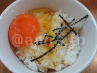 MENクライ@東京都港区 トリュフオイル玉子かけご飯