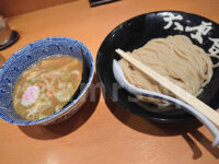 六厘舎＠東京ラーメンストリート（東京都千代田区） 朝つけめん 並