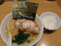 一風堂 浜松町スタンド＠東京都港区 醤油豚骨 普通 白ごはん