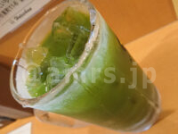 ふれあい酒場 ほていちゃん 八王子店＠東京都八王子市 デカ抹茶ハイ