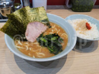 らーめん 尾又家＠東京都八王子市 らーめん並 別皿ライス 無料