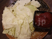 筑前屋 大門店＠東京都港区 特製キャベツ盛り 辛味噌