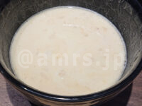 麺屋 周郷＠東京都港区 つけ麺 大 スープ割