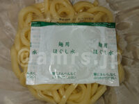 とみ田監修 濃厚豚骨魚介 冷しW焼豚つけ麺@セブンイレブン フタオープン その3