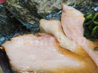 IEKEI TOKYO 王道家直系＠東京都千代田区 チャーシューメン 3枚 チャーシュー