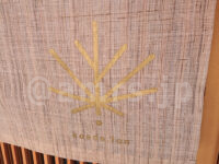 鴨中華そば 楓＠東京都八王子市 店頭 のれん