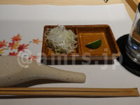 鴨中華そば 楓＠東京都八王子市 ネギ すだち