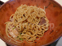 鴨中華そば 楓 鴨ネギ和え玉 混ぜる