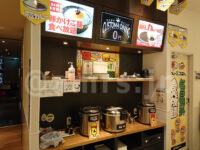 カスタマカフェ 歌舞伎町店＠東京都新宿区 カスタマーダイニング カレーコーナー