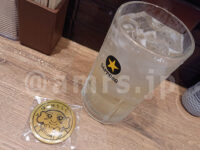 ふれあい酒場 ほていちゃん 有楽町店@東京都千代田区 デカハイボール