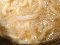 東京スタイルみそラーメン どみそ 東京ポートシティ竹芝店＠東京ポートシティ竹芝（東京都港区） 得東京セット 白味噌らーめん スープ