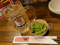 居酒屋一休 立川南口店＠東京都立川市 お通し 席料 ハイボール 枝豆