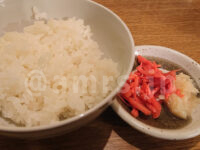 麺の章 九州 とりとん＠ラーメンスクエア（東京都立川市 セルフコーナー ライス 紅生姜 ニンニク