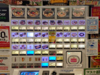 麺の章 九州 とりとん＠ラーメンスクエア（東京都立川市） 食券機