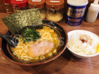 横浜家系 まるに家＠東京都八王子市 小ライス ラーメン並 カスタマイズ済み