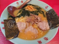 壱発ラーメン 八王子本店@東京都八王子市 味噌ラーメン