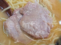 壱発ラーメン 八王子本店@東京都八王子市 チャーシュー